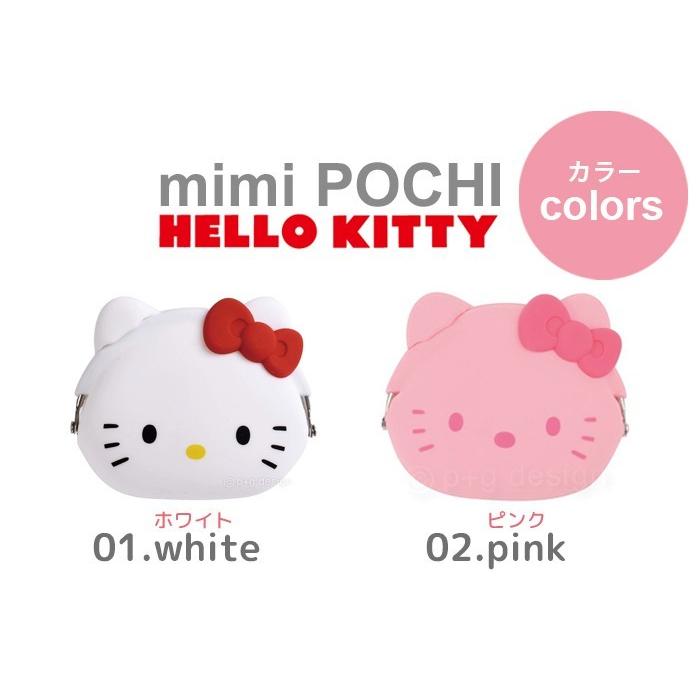 ハローキティ 財布 ピージーデザイン HELLO KITTY p+g design ミミポチ キティちゃん グッズ パース がまぐち 小銭入れ 誕生日 プレゼント｜o-kini｜02