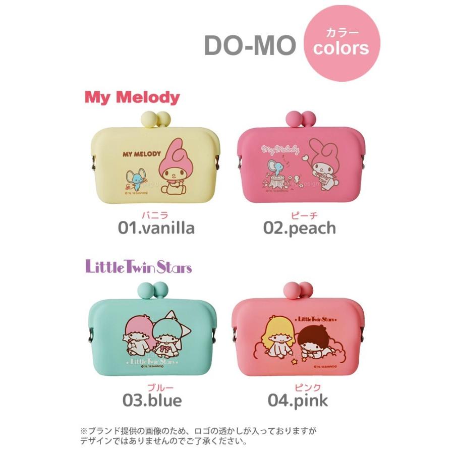 マイメロディ キキララ カードケース ピージーデザイン P G Design リトルツインスターズ Little Twin Stars My Melody 名刺入れ グッズ 誕生日 プレゼント Pgdesign 25 Lansh ランシュ 通販 Yahoo ショッピング