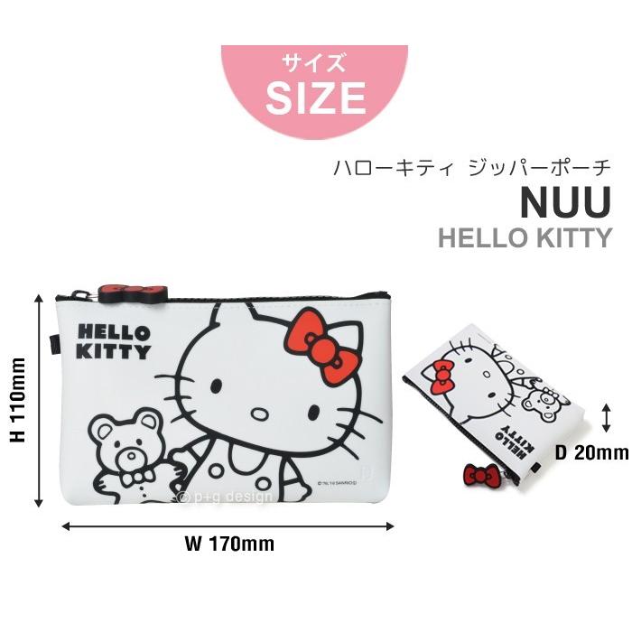ハローキティ ジッパー ポーチ ピージーデザイン Hello Kitty P G Design ヌウ キティちゃん グッズ コスメ ペン ケース 誕生日 プレゼント Pgdesign 26 Lansh ランシュ 通販 Yahoo ショッピング