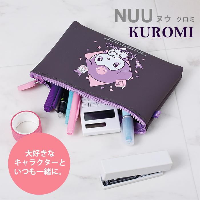 p+g design ハローキティ マイメロ クロミ ジッパー ポーチ ヌウ