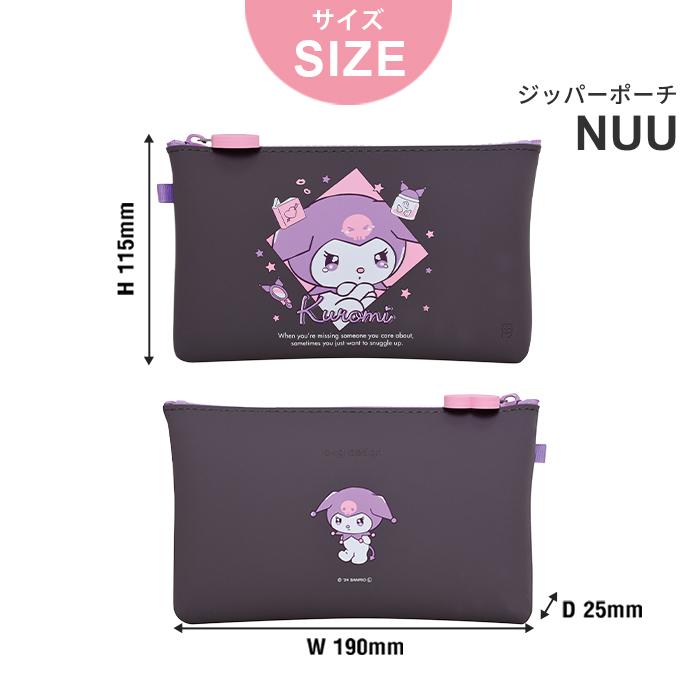 p+g design ハローキティ マイメロ クロミ ジッパー ポーチ ヌウ