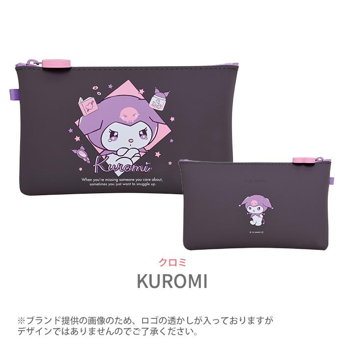 p+g design ハローキティ マイメロ クロミ ジッパー ポーチ ヌウ