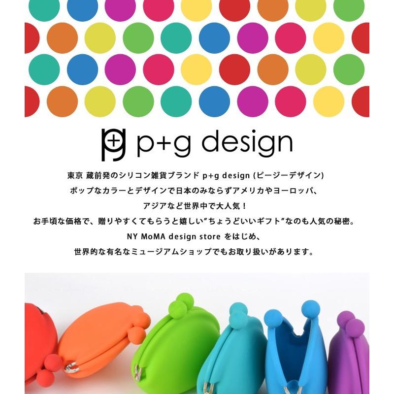 ピージーデザイン ぽちの ポチ ベビー p+g design ぽち の POCHI BABY 犬 あしあと シリコン キーリング ミニ がまぐち かわいい プレゼント｜o-kini｜14