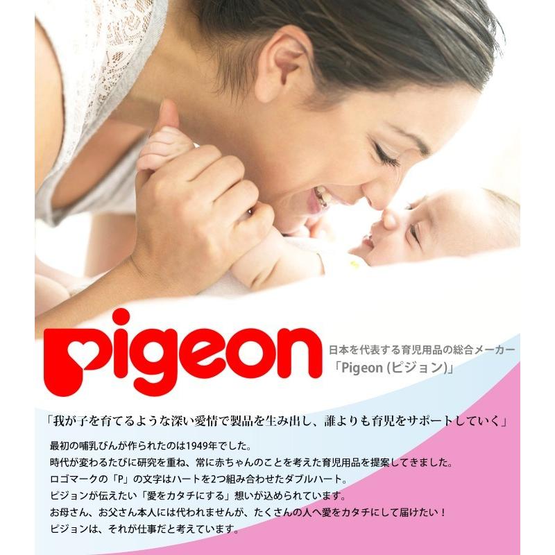 Pigeon ピジョン 乳歯ブラシ セット ピジョン 歯ブラシ こども 3本入り 歯みがきトレーニング 0才から やわらかめ ベビー キッズ 乳歯 乳幼児用 Pigeon 67 Lansh ランシュ 通販 Yahoo ショッピング