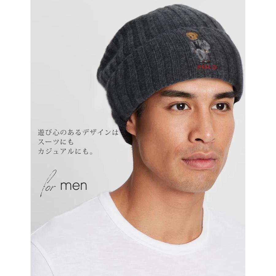 POLO RALPH LAUREN ポロ ラルフローレン ニット帽 ベア メンズ POLO RALPH LAUREN ポロ ラルフローレン ニット帽 ベア メンズ