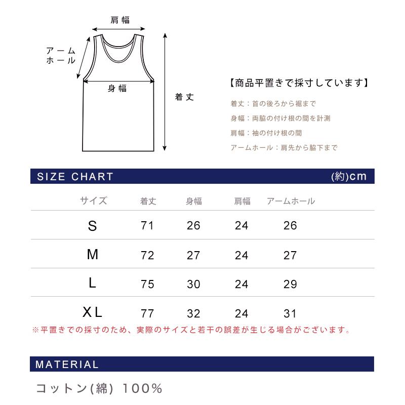 プロクラブ タンクトップ メンズ pro club ブランド 大きいサイズ 無地 おしゃれ 白 黒 ノースリーブ ホワイト ブラック 3枚セット proclub-02:Lansh(ランシュ) 通販 新品 PROCLUB プロクラブ タンクトップ ブラック 黒 XL