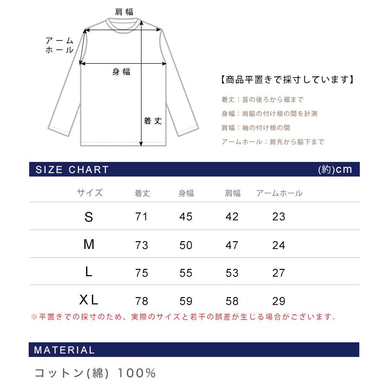 PRO CLUB（プロクラブ） ロンt tシャツ コンフォート メンズ 長袖 無地