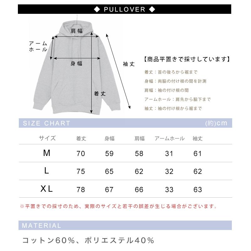 プロクラブ パーカー クルーネック ヘビーウェイト メンズ 142 143 スウェット 無地 裏起毛 M L XL ブラック 黒 グレー 大きいサイズ プルオーバー フリース｜o-kini｜10