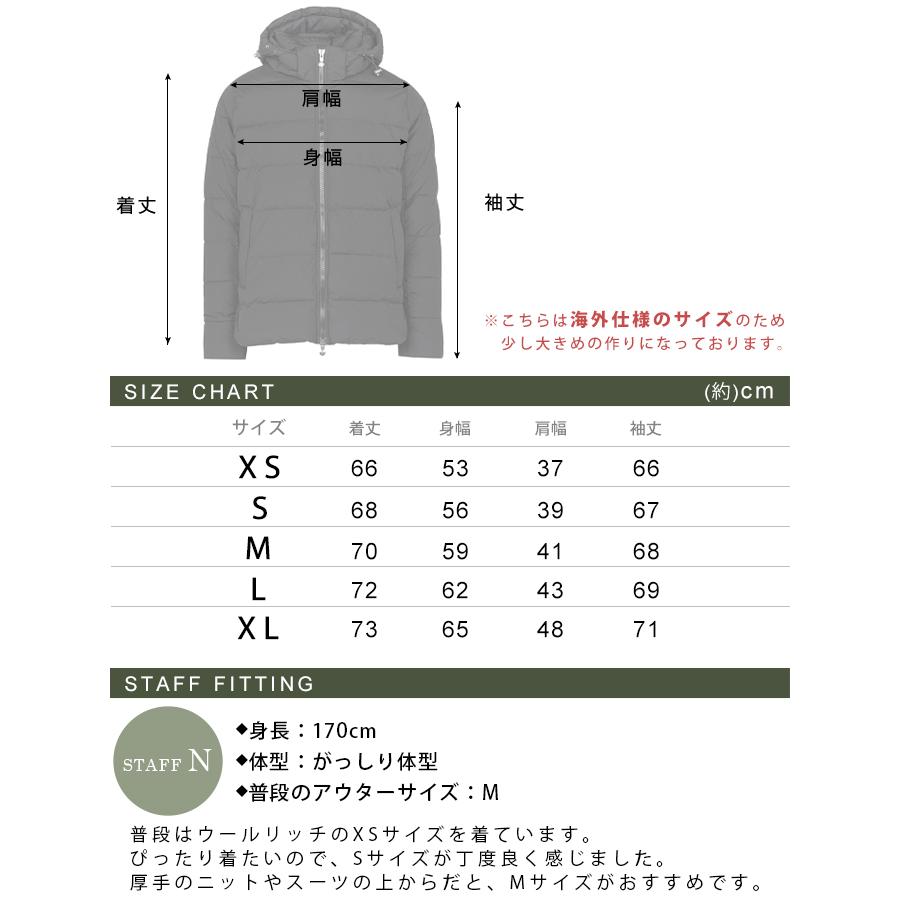 Pyrenex ピレネックス ダウン メンズ PYRENEX SPOUTNIC MINI Pyrenex ピレネックス ダウン メンズ PYRENEX SPOUTNIC MINI