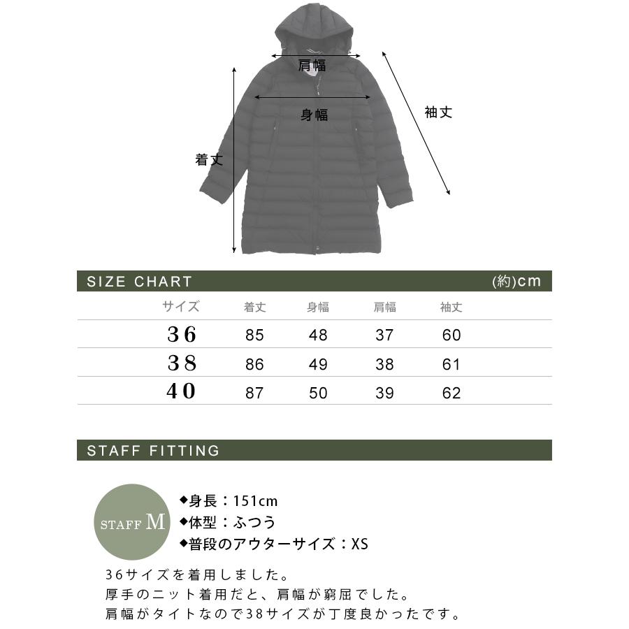 Pyrenex ピレネックス スプートニック 2 ソフト ダウン Pyrenex ピレネックス スプートニック 2 ソフト ダウン