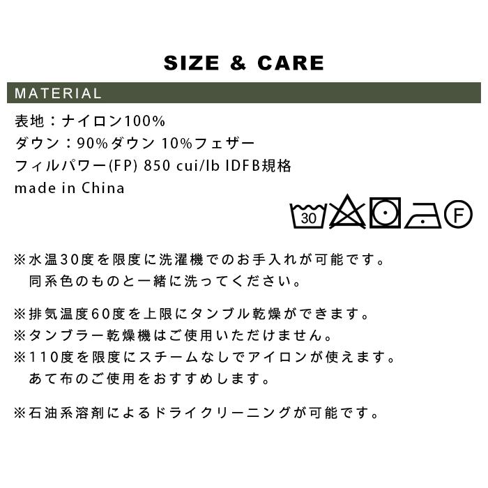 ピレネックス PYRENEX アリアル ARIAL ダウン 売れ筋 ジャケット メンズ ファーなし ダウンパーカー アウター 男性 折り畳み 収納 袋付きの画像