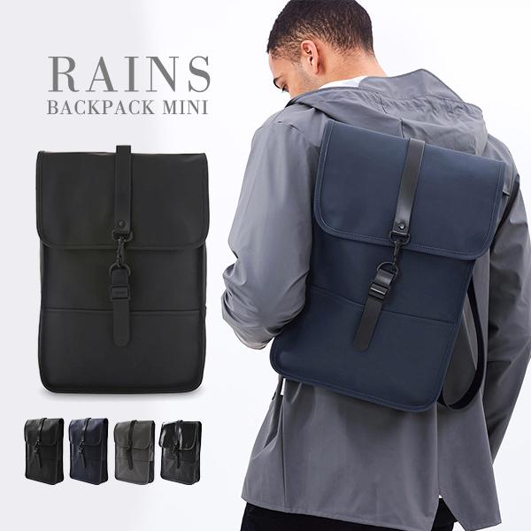 RAINS レインズ バックパックミニ 1280 防水 リュック ネイビー A4 RAINS（レインズ） リュック バックパック ミニ 防水 バッグ backpack