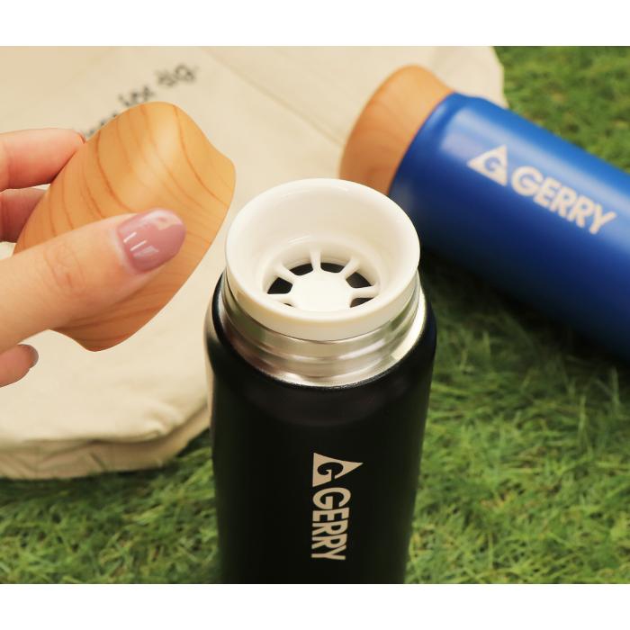 Reach Will GERRY ジェリー マグボトル 480ml 洗いやすい 小さい 水筒