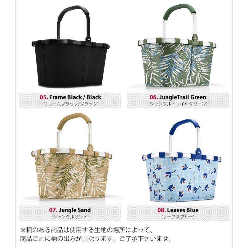 reisenthel（ライゼンタール） マイカゴ 買い物バッグ [キャリー