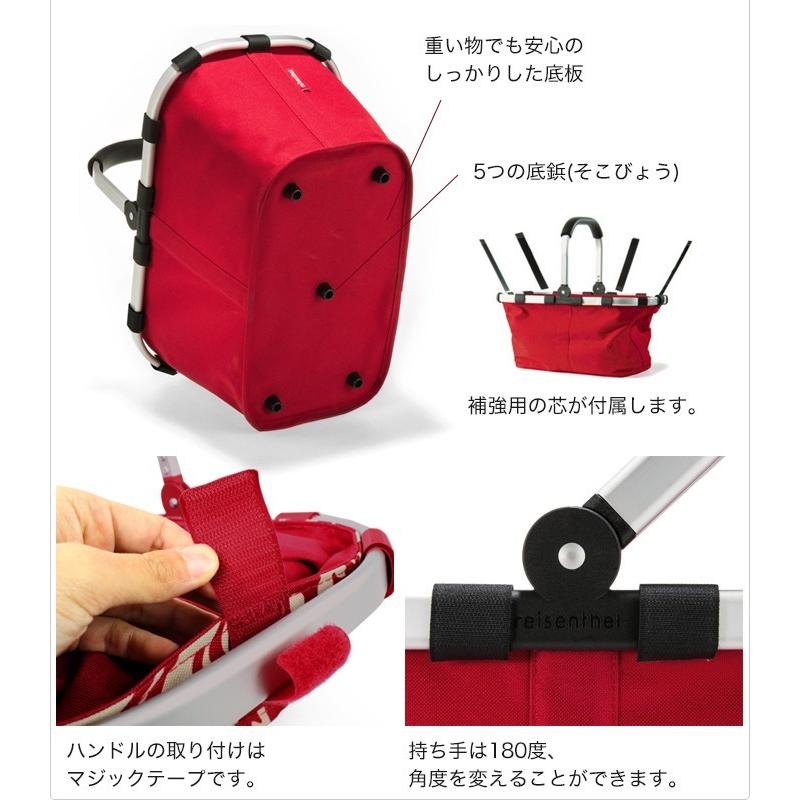 reisenthel（ライゼンタール） マイカゴ 買い物バッグ [キャリー