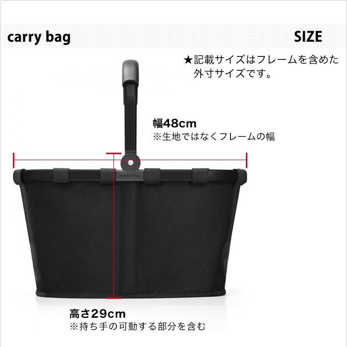 reisenthel（ライゼンタール） マイカゴ 買い物バッグ [キャリー