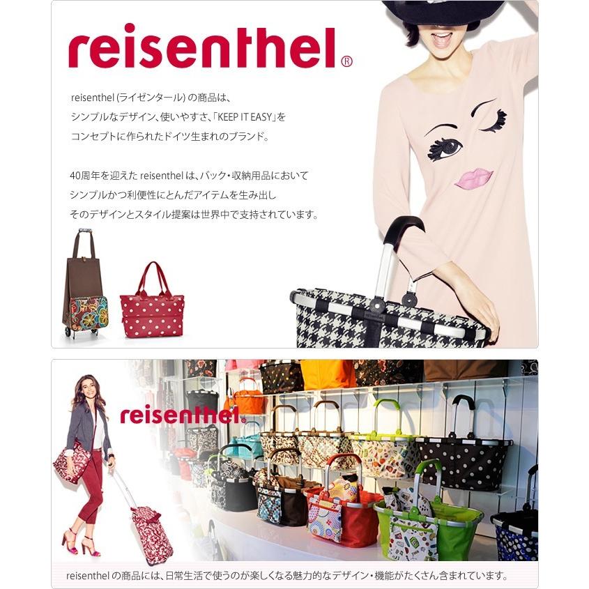 reisenthel（ライゼンタール） マイカゴ 買い物バッグ [キャリー 