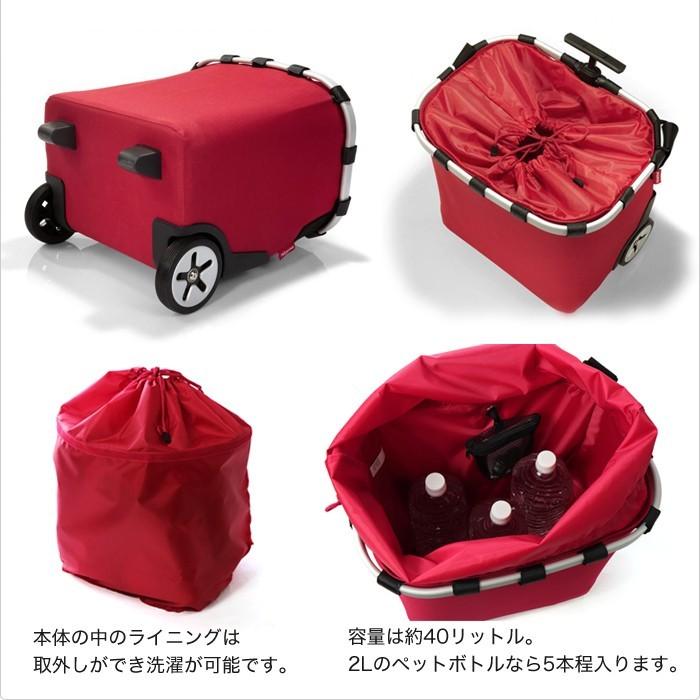 reisenthel（ライゼンタール） マイカゴ 買い物バッグ [キャリー