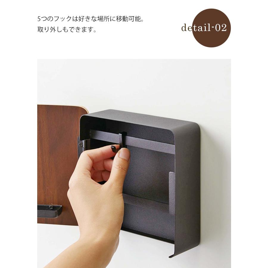 RIN（山崎実業） マグネットキーフック 2段 RIN リン 鍵かけ キー