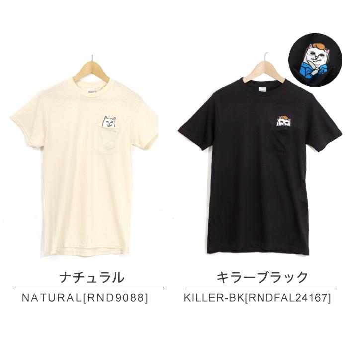 RIPNDIP リップンディップ 半袖 Tシャツ ユニセックス コットン