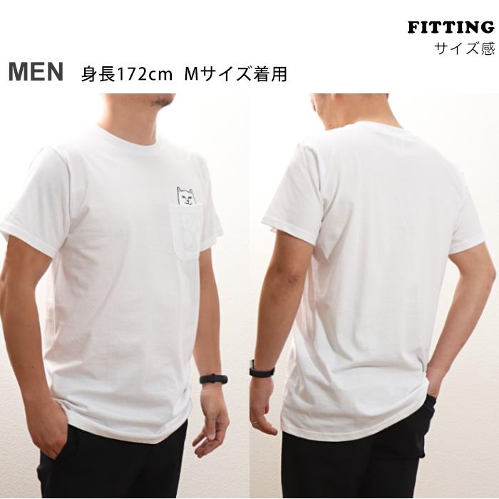 RIPNDIP（リップンディップ） 半袖 Tシャツ ユニセックス コットン100