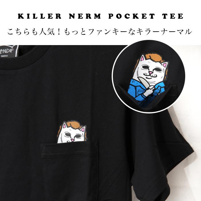 RIPNDIP リップンディップ 半袖 Tシャツ ユニセックス コットン