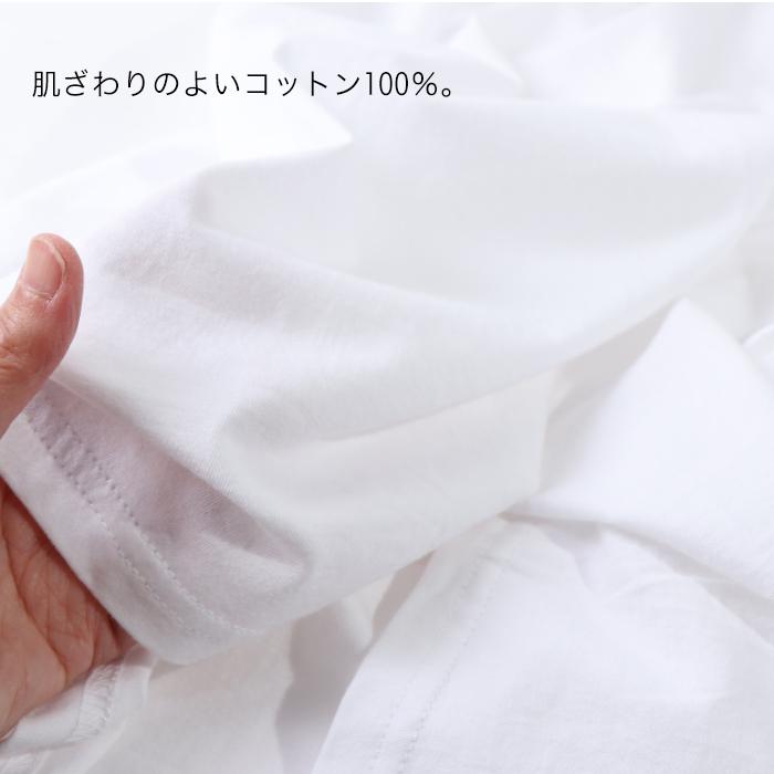 RIPNDIP リップンディップ 半袖 Tシャツ ユニセックス コットン