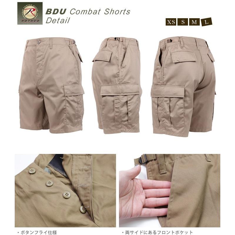 00s トライバルカモ BDU コンバット パラシュート カーゴパンツ 極太