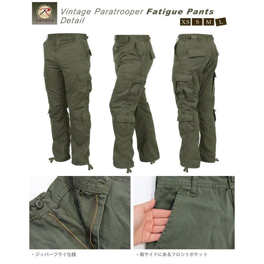 ROTHCO（ロスコ） ミリタリー ファティーグ カーゴパンツ メンズ
