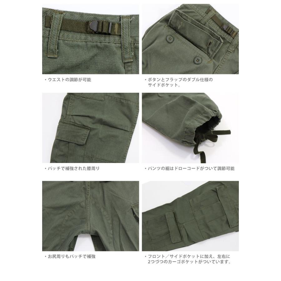 ROTHCO（ロスコ） ミリタリー ファティーグ カーゴパンツ メンズ