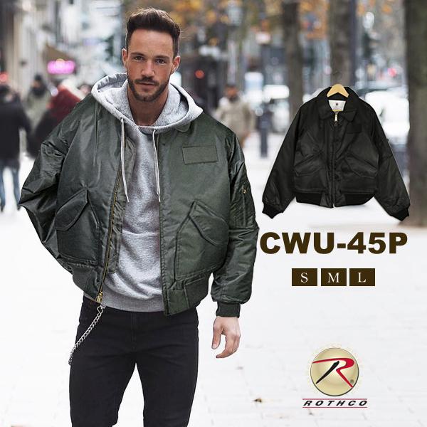 ROTHCO（ロスコ） フライトジャケット CWU-45P Rothco メンズ アウター