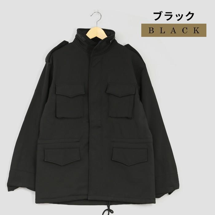 ROTHCO（ロスコ） フィールドジャケット M-65 Rothco メンズ ソフト