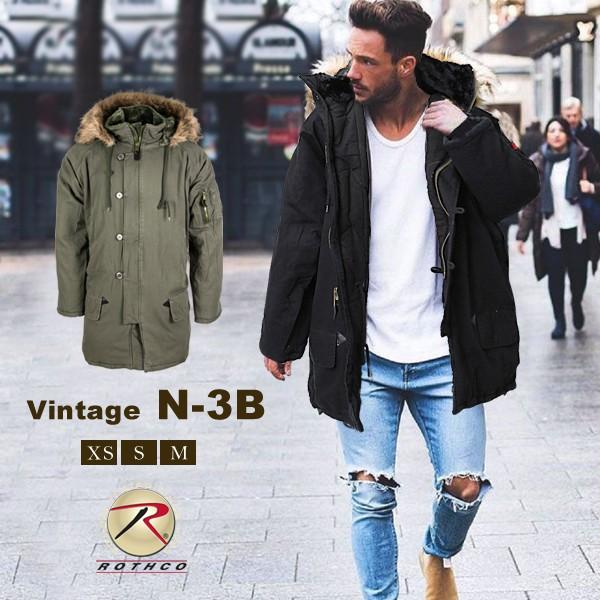 ROTHCO（ロスコ） フライトジャケット N-3B ビンテージ パーカ メンズ