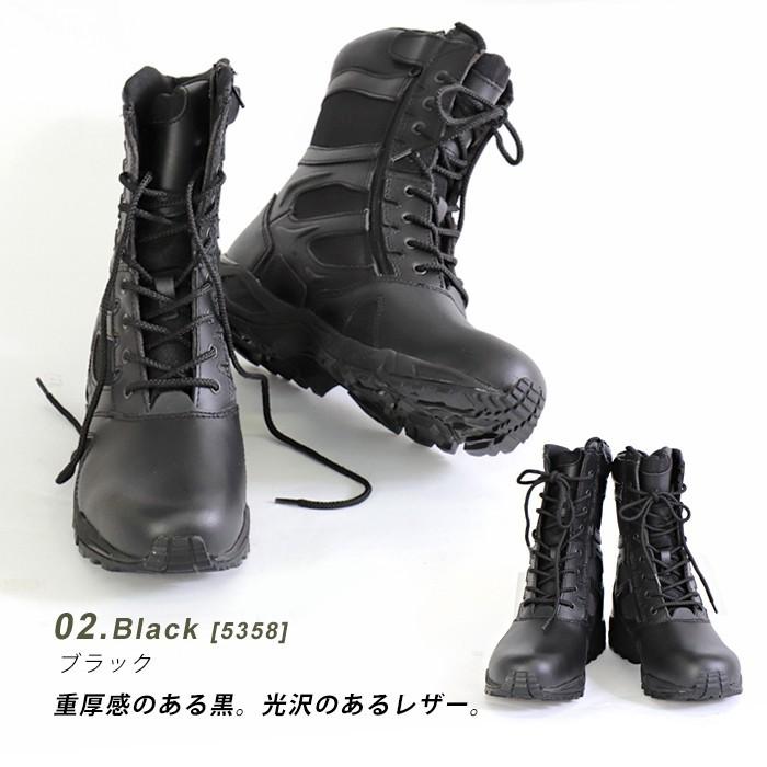 ロスコ ROTHCO ブーツ サイドジッパー ミリタリーブーツ メンズ レディース レギュラー 靴 コンバットブーツ レースアップ Forced Entry 8" Deployment Boots｜o-kini｜03