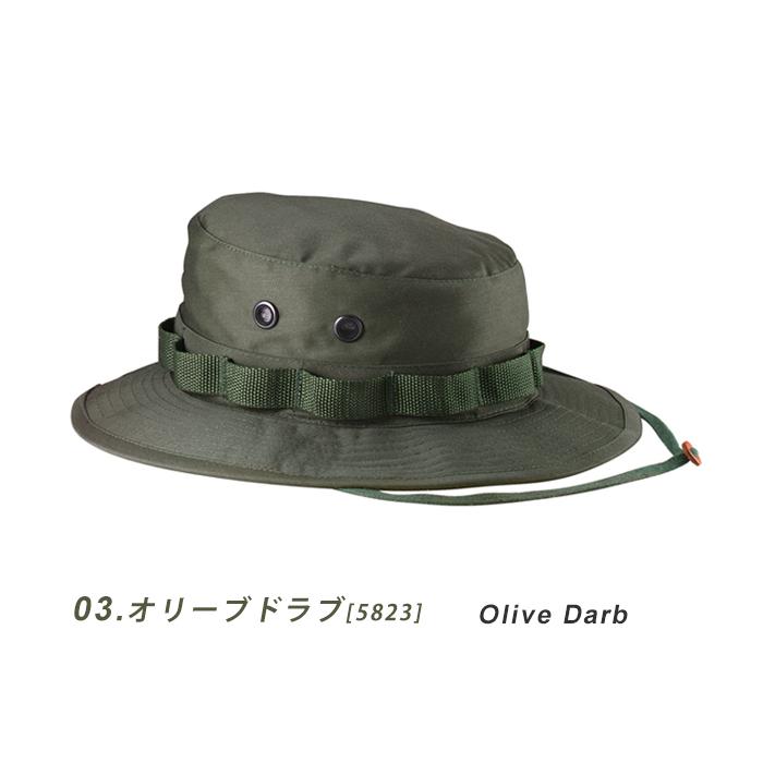 ROTHCO（ロスコ） ハット ジャングル Boonie Hat ブーニーハット 帽子