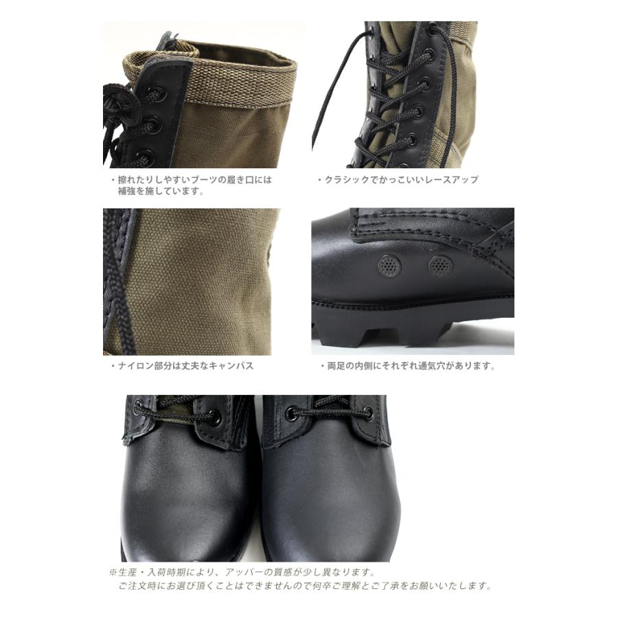 ROTHCO（ロスコ） ジャングルブーツ メンズ レギュラー 靴 スピード