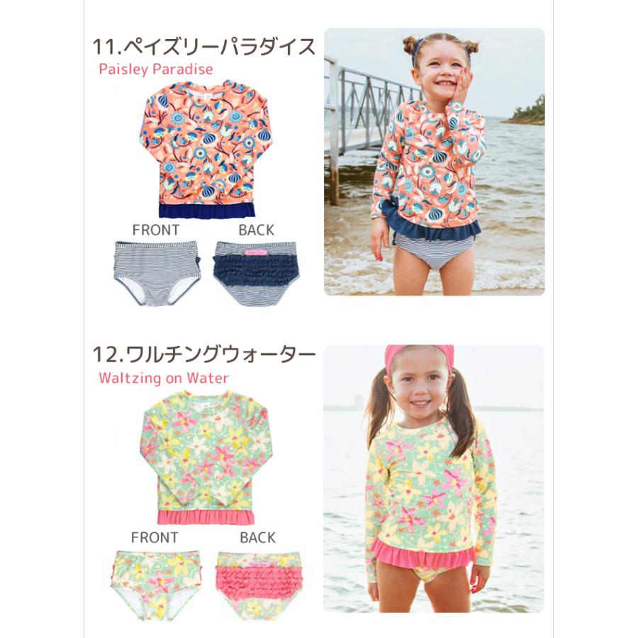 【新品未使用タグ付】Acka.水着 ruffle volume swimwear arena 【競泳水着】アクアアドバンスド リミックロウカット（カット