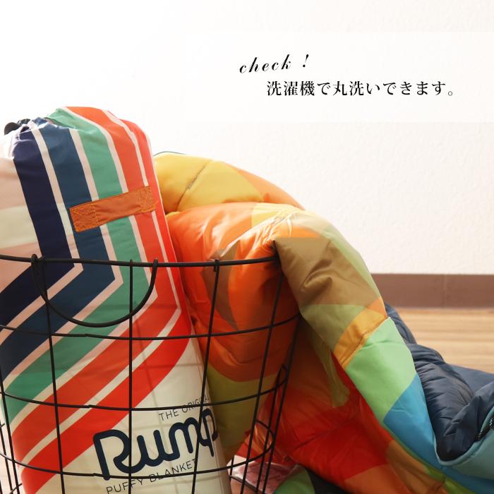 Rumpl ランプル ブランケット ひざ掛け クリップ アウトドア Rumpl ランプル ブランケット ひざ掛け クリップ アウトドア
