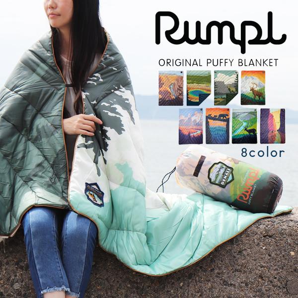 Rumpl（ランプル） ブランケット ひざ掛け クリップ アウトドア