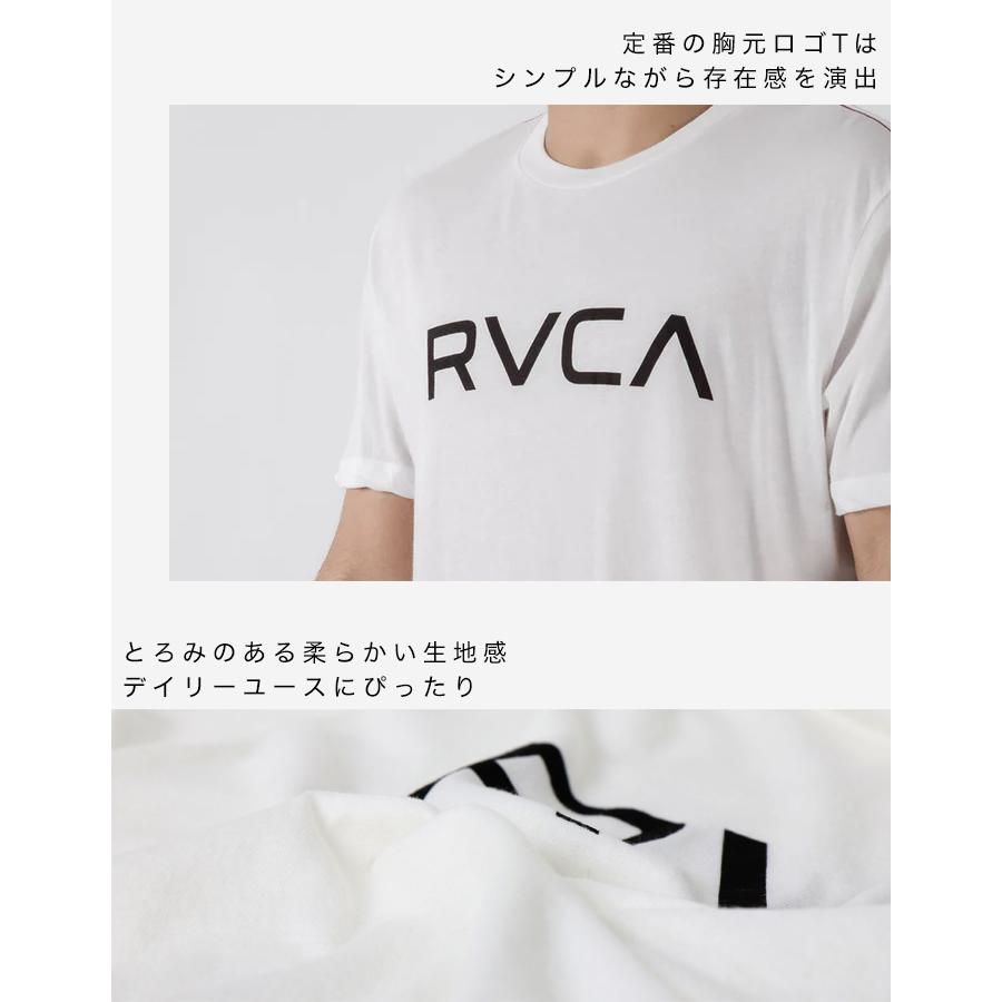 ルーカ RVCA Tシャツ メンズ 半袖 白 BIG RVCA TEE カジュアル ストリート サーフ スケーター ブランド｜o-kini｜04
