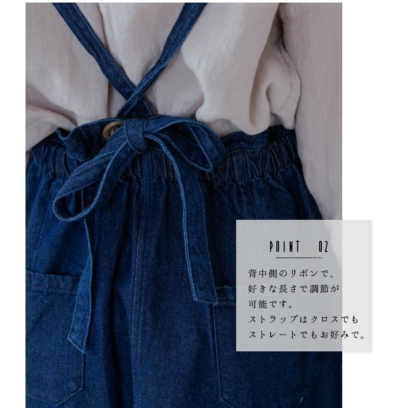 サロペット スカート 40代 サロペットスカート 30代 レディース デニム オーバーオール サロペットコーデ レトロ 大きい サスペンダー 40代 コーデ ワンピース Satoyasu 04 Lansh ランシュ 通販 Yahoo ショッピング