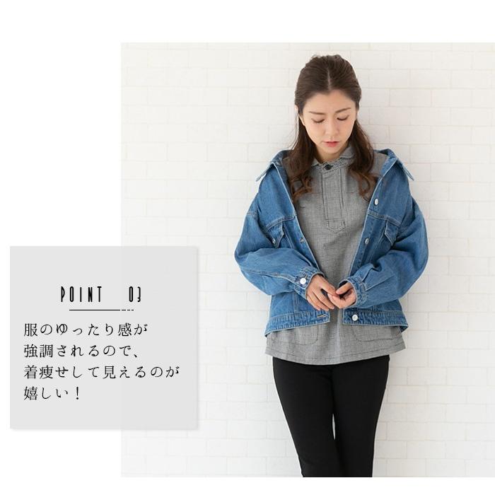 デニムジャケット Gジャン レディース 春 秋 冬 柔らかい ドロップ 