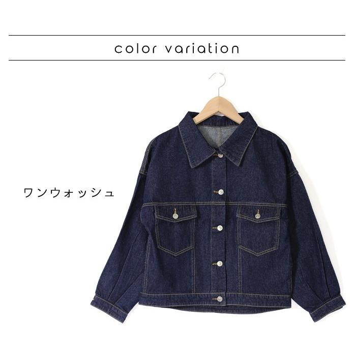完売品　希少　人気商品！春服❤︎ドロップショルダーワイドデニムジャケット　Gジャン 楽天市場】【25AW×半額クーポン】新色追加 デニムジャケット