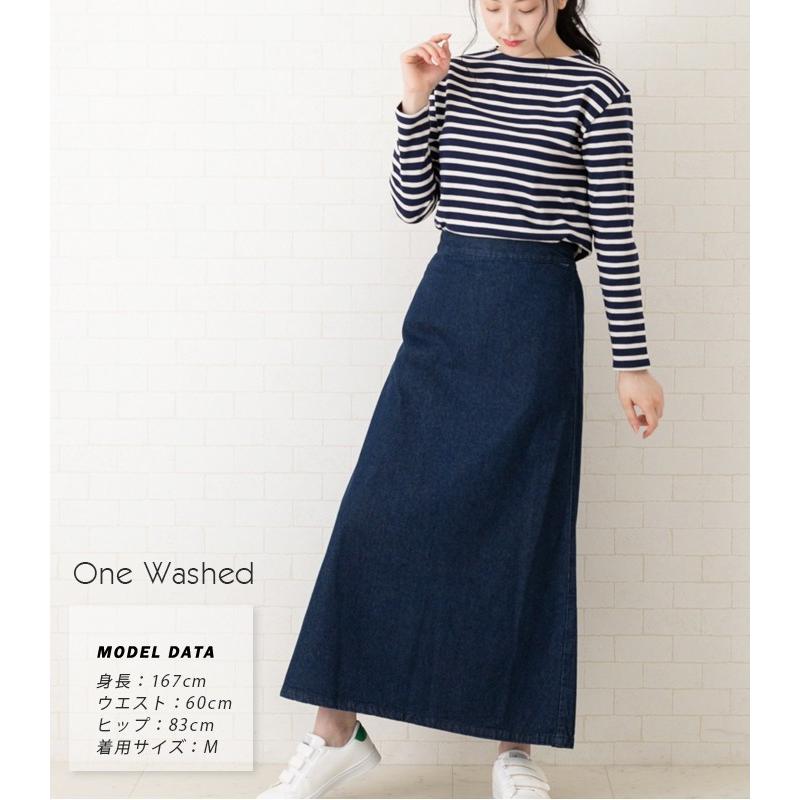 デニムスカート マキシ ロング丈スカート レディース Aライン 後ろゴム
