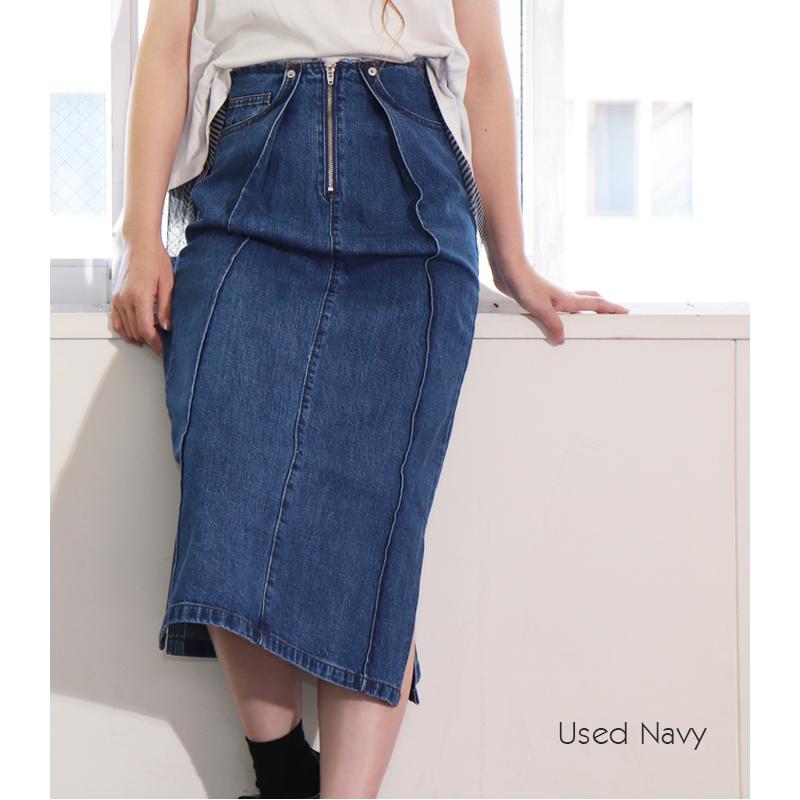 デニム スカート タイト ミモレ丈スカート レディース フロントジップ 後ろゴム スリット 白 黒 ホワイト ブラック ロングスカート シンプル 定番 大人 上品 Satoyasu 16 Lansh ランシュ 通販 Yahoo ショッピング