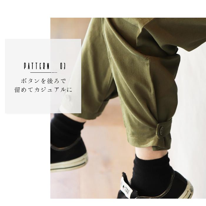 クロップドパンツ テーパードパンツ レディース パンツ 秋冬 ストレートパンツ ウエストゴム 大きいサイズ 大きめ 綿 ゆったり 30代 40代 50代 コーデ クロップドパンツ テーパードパンツ レディース パンツ 秋冬 ストレートパンツ ウエストゴム 大きいサイズ 大きめ 綿 ゆったり 30代 40代 50代 コーデ
