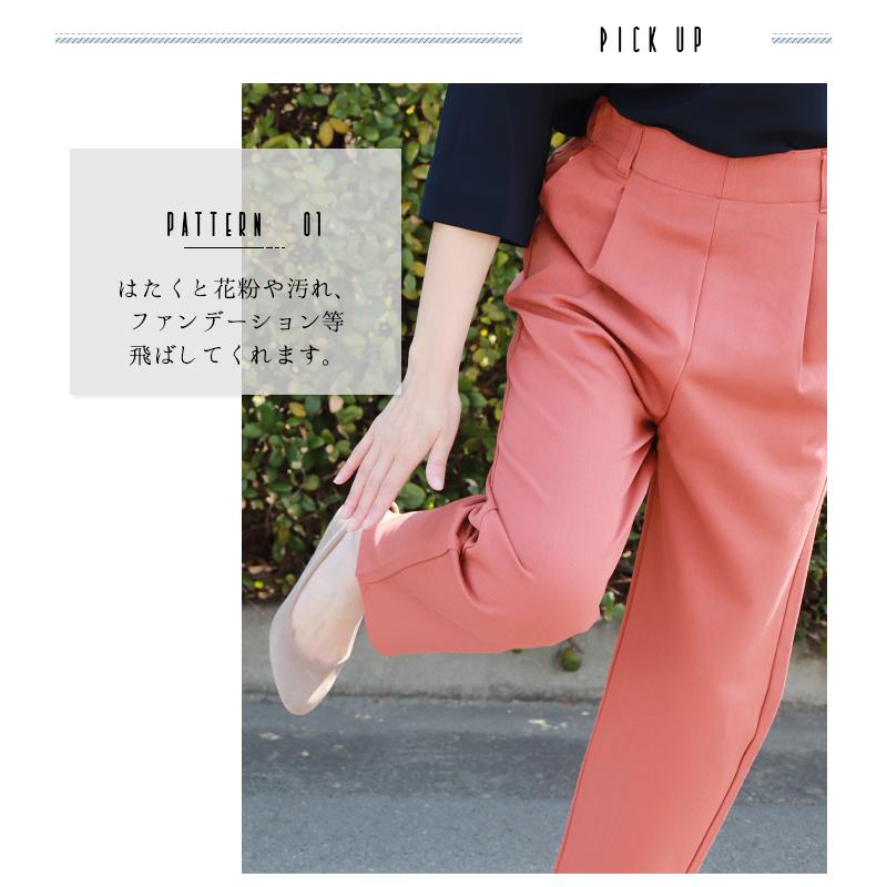 クロップドパンツ レディース テーパードパンツ 黒 きれいめ パンツ