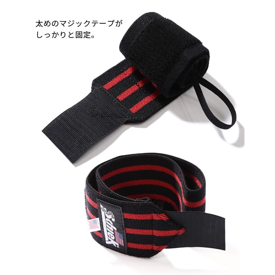 Schiek（シーク） トレーニング 筋トレ リストラップ 60cm ホワイト