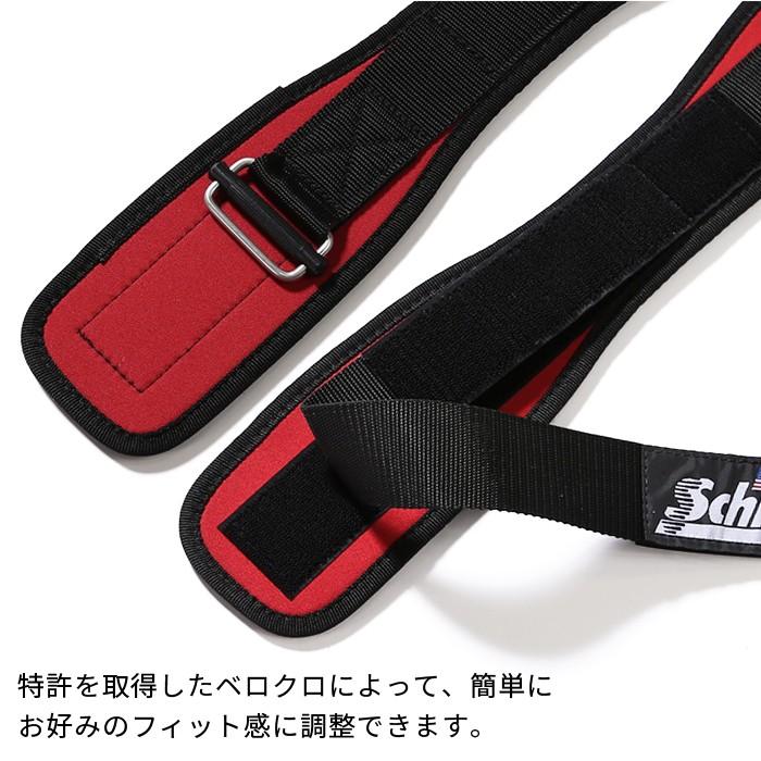 Schiek（シーク） ベルト トレーニング 筋トレ リフティングベルト