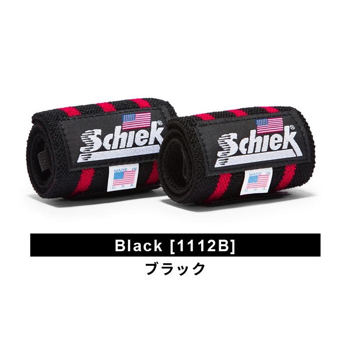 Schiek（シーク） トレーニング 筋トレ リストラップ 30cm ホワイト